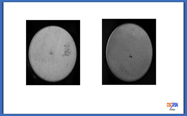 18650电池底部印痕检测效果.jpg