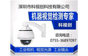 机器识别字符优于人眼