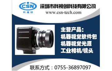 NI机器视觉函数External Display和 Region of Interest