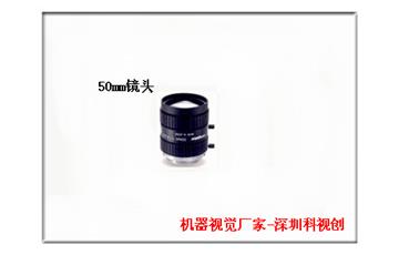 如何清洁和保养工业镜头
