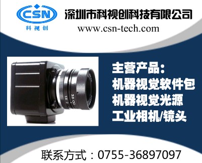 MATLAB与USB接口相机的现状.jpg