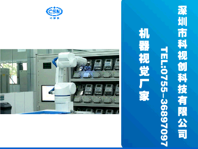 电表检测3.jpg